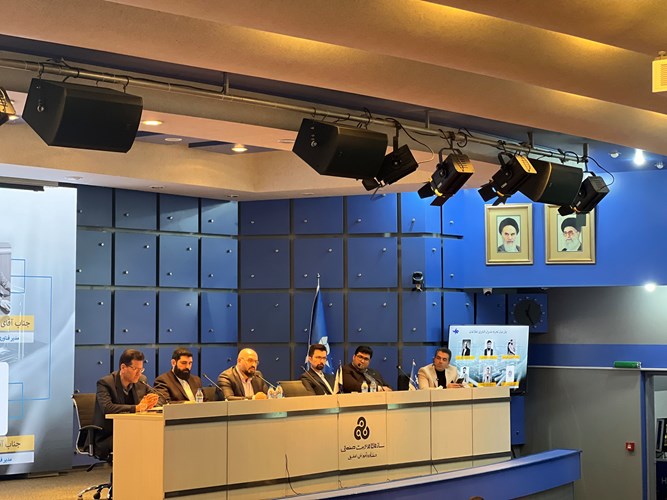 از بیان تجربه تا معرفی دستاوردهای نوین فناوری