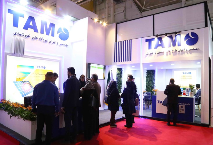 تام‌ايران‌خودرو در بزرگ‌ترین رویداد انرژی‌های تجدیدپذیر کشور شركت كرد